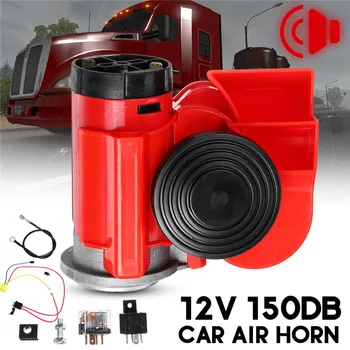 

Car Air Horn Snail Compact Loud Alarm Kit Red For Motorcycle trucks Car Horn Available+Horn Harness 12V 150DB