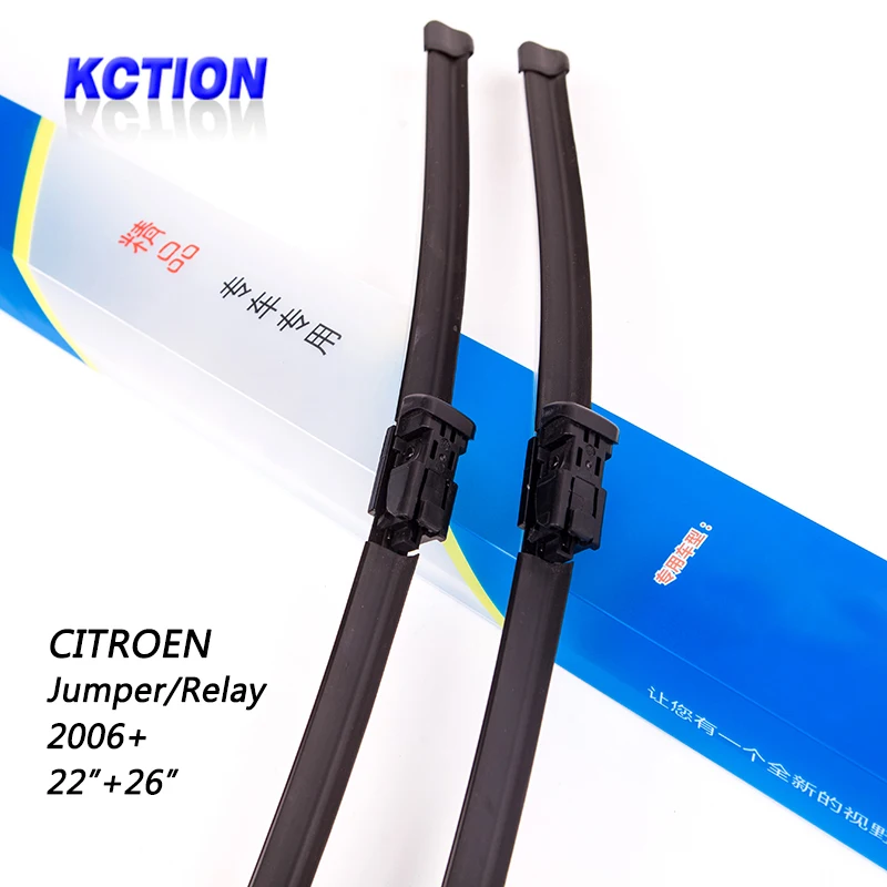 Car Windshield Wiper Blade For Citroen Jumper/Relay(2006+), 22"+26