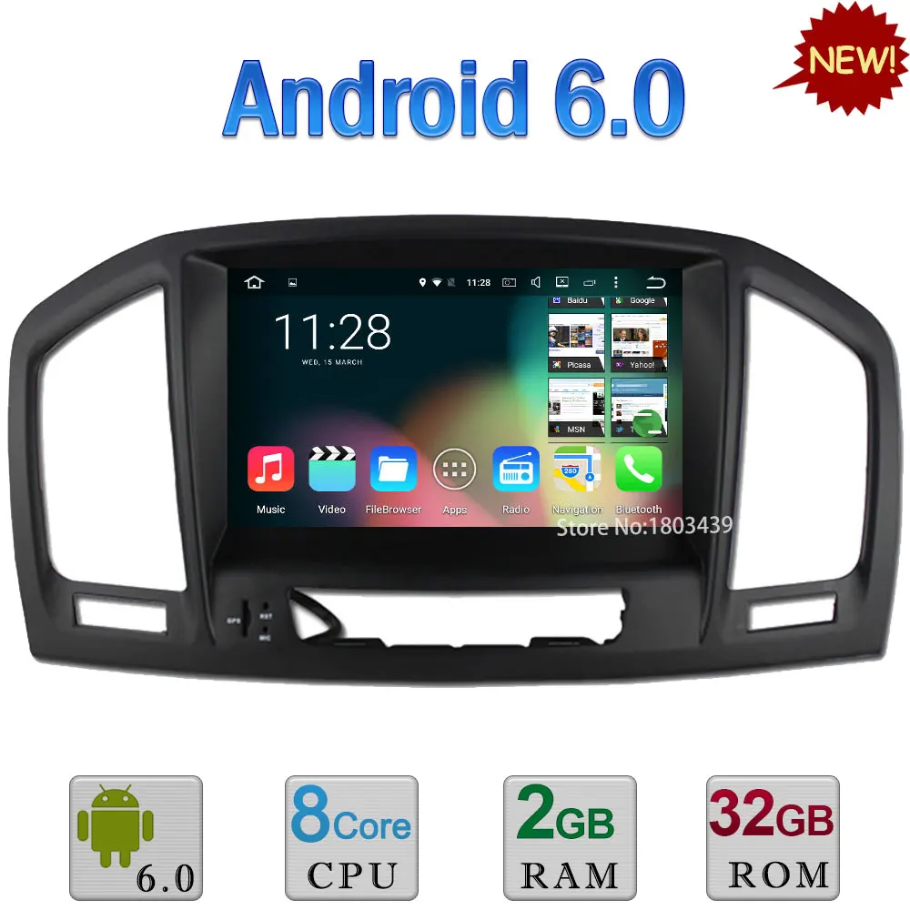 8 2GB RAM 32GB ROM Android 6 0 Octa Core A53 PX5 DAB RDS Car DVD