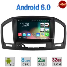 8 “2 GB RAM 32 GB ROM Android 6.0 Octa Core A53 PX5 DAB + RDS Reproductor de DVD de Radio Estéreo Del Coche GPS Para Opel Vauxhall Insignia 2008-2013