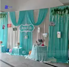 3*6m Wedding Party Ice Silk Fabric Drapery White Blue Color With Swag Stage Prop Fashion Drape Curtain Backdrop DHL Free