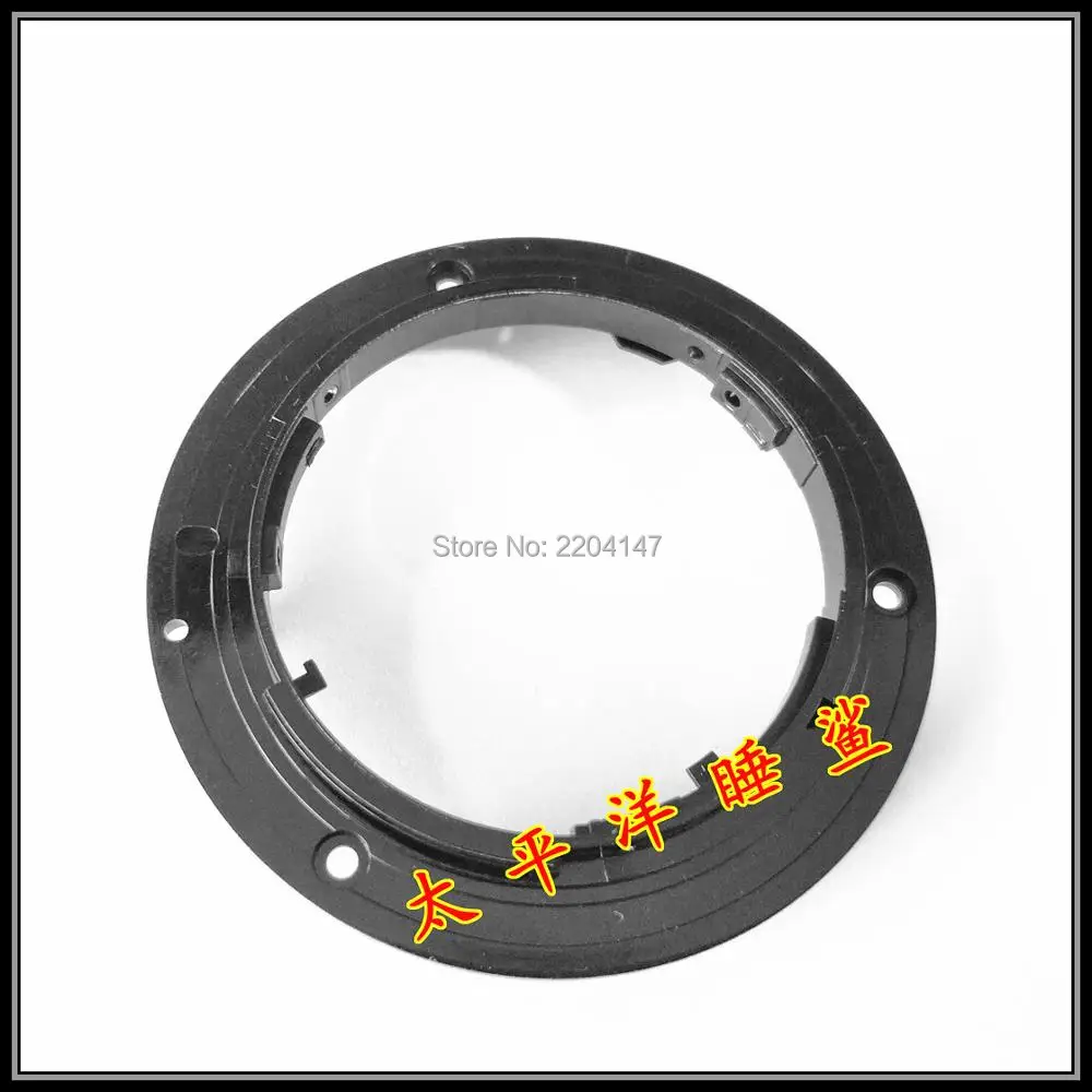 Оригинальное байонетное кольцо для объектива 18-55 VR II для Nikon AF-S DX 18-55 мм f/3,5-5,6G VR II