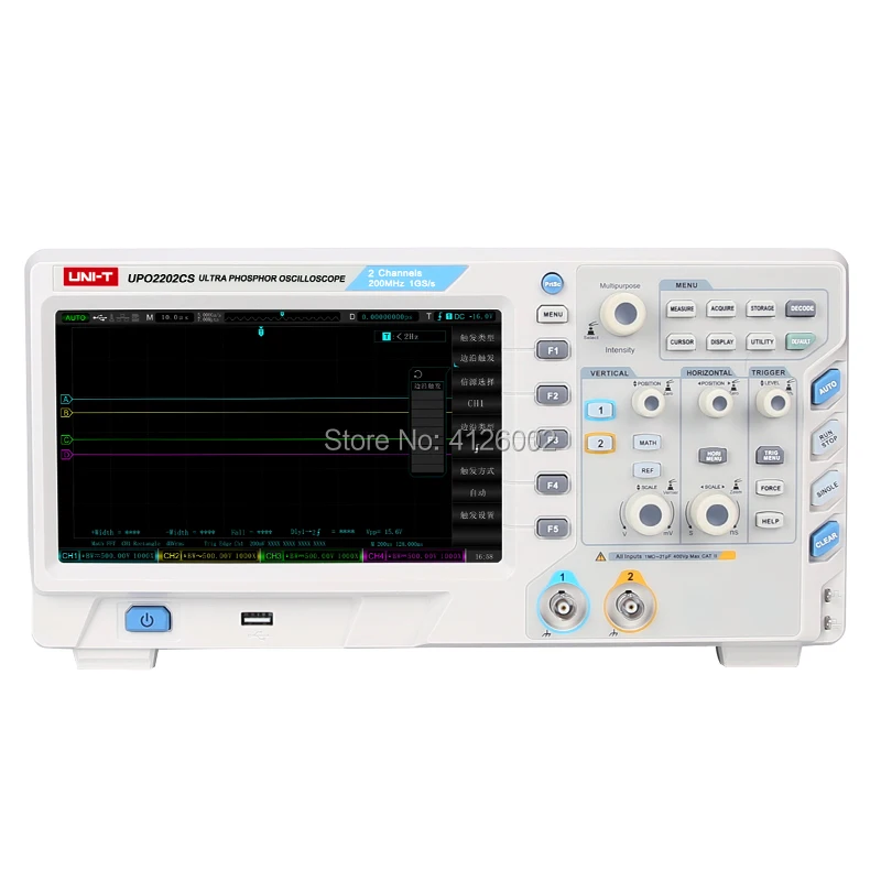 UPO2202CS 3