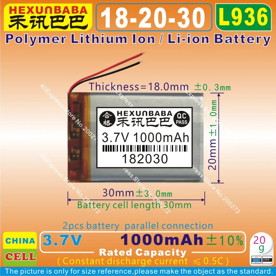 

5pcs [L936] 3.7V 1000mAh [182030] PLIB ( polymer lithium ion / Li-ion battery ) for mp3,mp4,mp5,GPS,E-BOOK;POWER BANK,dvr