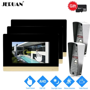 

JERUAN 720P AHD Motion Detection 7`` Touch Screen Video DoorPhone Doorbell Intercom System 3 Record Monitor +2 HD IR Mini Camera