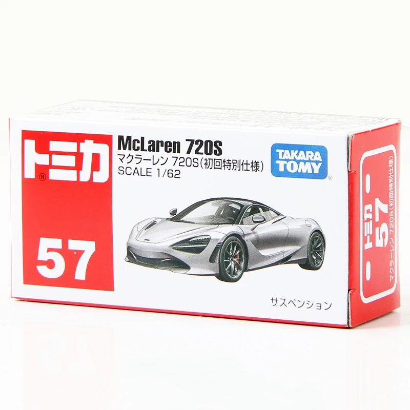 Takara Tomy Tomica #57 McLaren 720S Scale 1/62 Mini Orange Diecast Toy Car