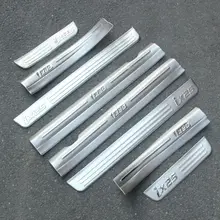 High quality stainless steel Internal External Thicken Scuff Plate/Door Sill 8PCS for 2015 HYUDNAI IX25