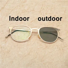 Фотохромные прогрессивные мультифокальной многофокусной очки для чтения переход солнцезащитные очки Для мужчин очки дальнозоркость пресбиопии читатель NX