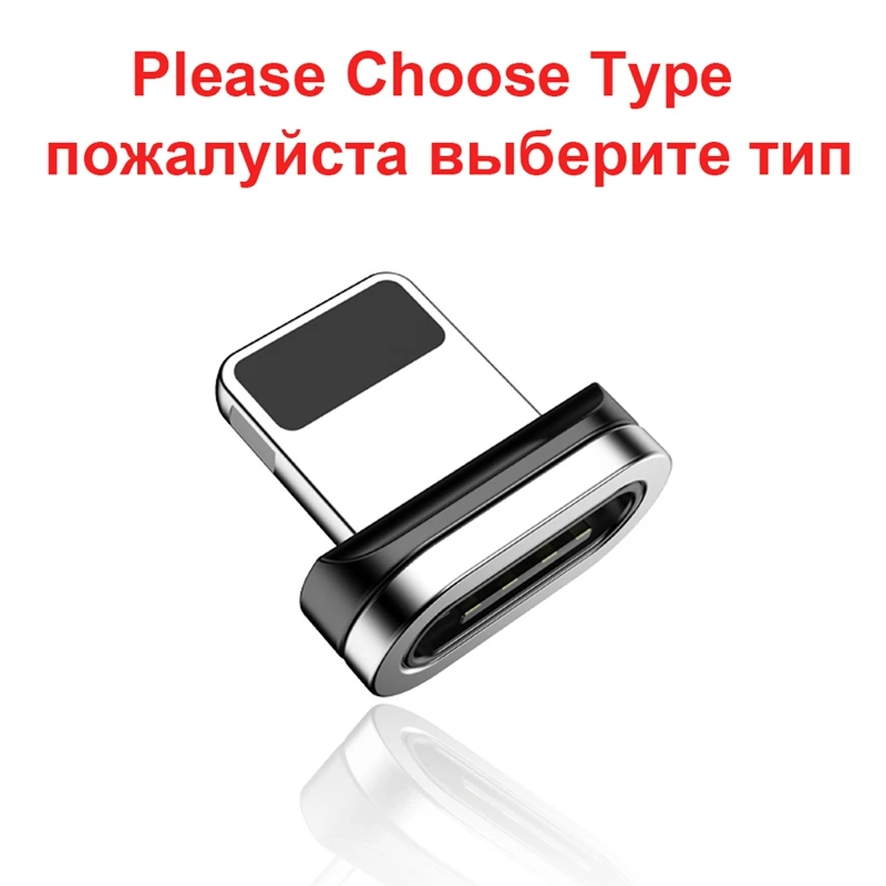 Only Plug Магнитный зарядный кабель FLOVEME 3A для iPhone, кабель Micro usb type-C, магнитный кабель для быстрой зарядки, кабель Micro usb type-C для samsung - Цвет: Only Plug