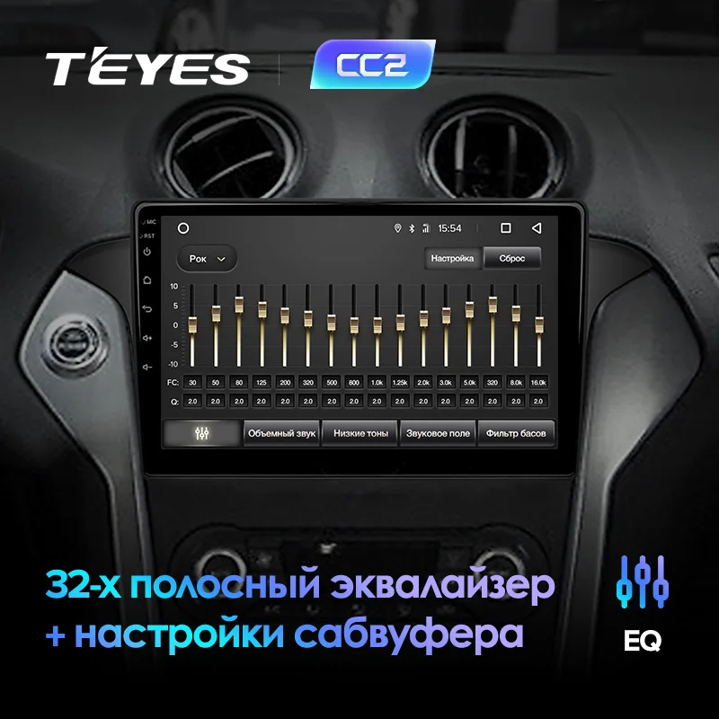 Clearance TEYES CC2 For Ford Mondeo 4 2010-2014 Car Radio Multimedia Video Player Navigation GPS Android 8.1 2din 2 din DVD 3