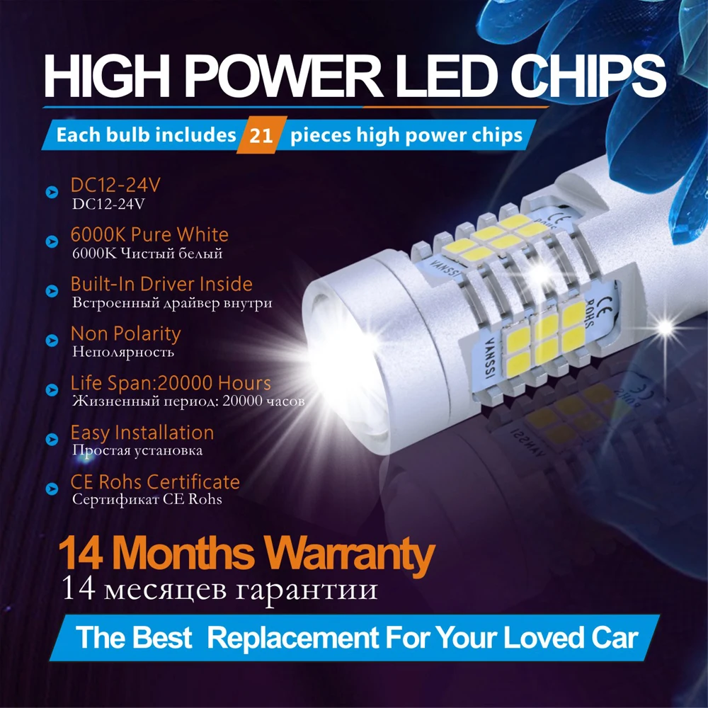 VANSSI 2 шт. P21W 1156 7506 BA15S 21 SMD светодиодный лампы для указателей поворота стоп сигнал