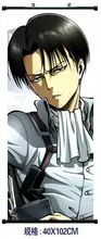 Attack on titan Wall Scroll cosplay Eren Japan anime poster Home Decor Poster