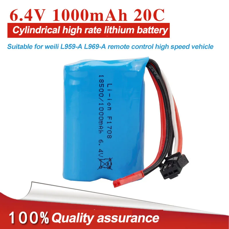 L959 A L969 A Weili 4x4 vehicle remote control car 6 4V 1000mAh high speed cylindrical