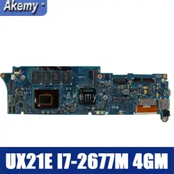 Amazoon UX21E материнская плата для ноутбука ASUS UX21E UX21 Тесты оригинальная плата 4G Оперативная память I7-2677M