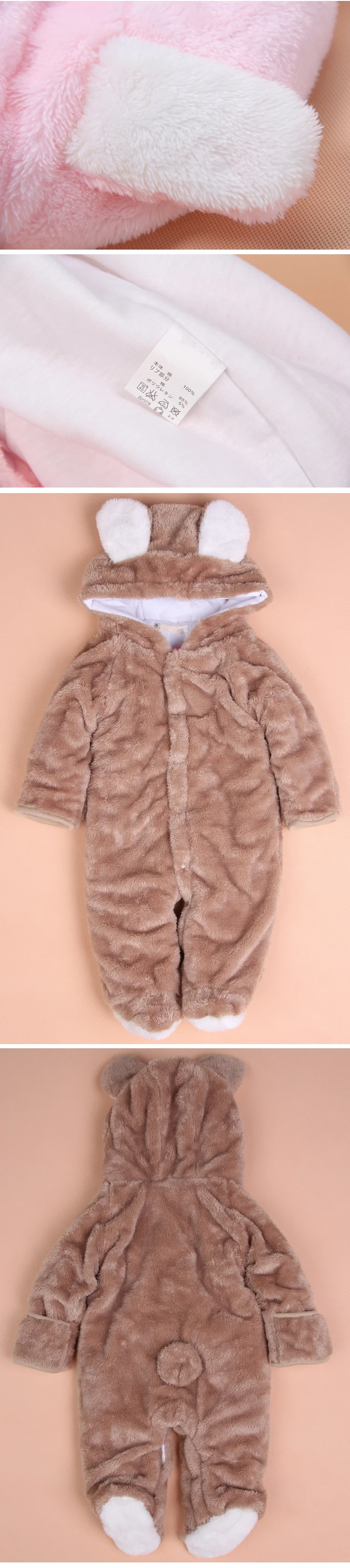 1 комплект, классический детский комбинезон с накидкой для зимы, комбинезон с длинными рукавами, детская одежда, комбинезон для малышей, одежда с рисунком медведя, кролика, поросенка, 3 цвета