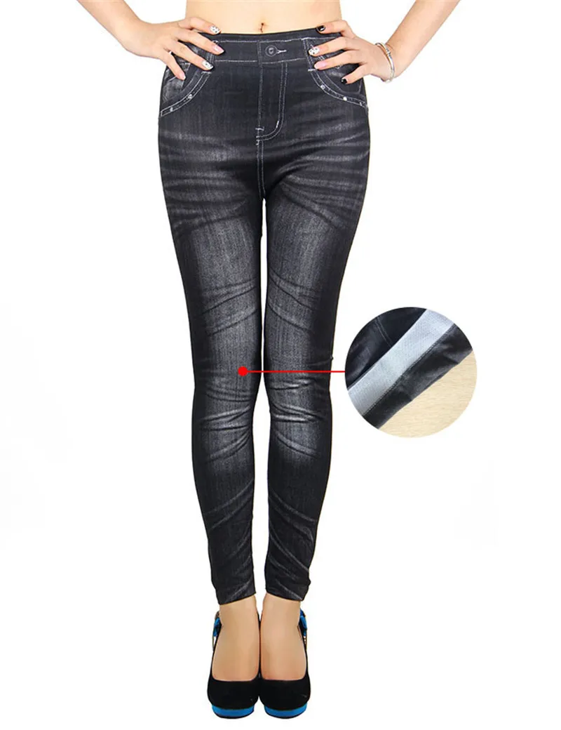 elastic jeggings