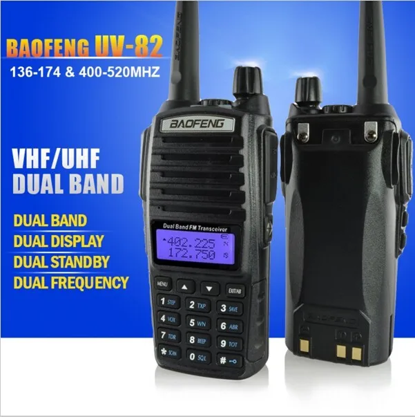 bilder für 2 stücke baofeng uv-82 dualband 136-174 mhz & 400-520 mhz mhz walkie talkie fm ham tragbare zwei-wege-funk-transceiver, fern bilder für 2 stücke baofeng uv-82 dualband 136-174 mhz & 400-520 mhz mhz walkie talkie fm ham tragbare zwei-wege-funk-transceiver, fern