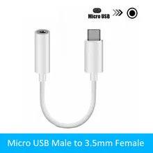12 см Мирко до 3,5 мм адаптер для наушников Мирко USB мужчина к 3,5 AUX аудиоразъем типа мама для мобильного телефона