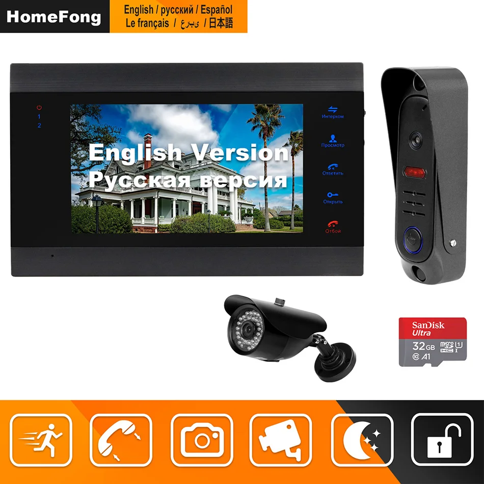 HomeFong Wired Video Doorbell with CCTV Camera 7 inch Monitor Doorbell Camera32G CardVideo Intercom - 32985979882  HomeFong Wired Video Doorbell with CCTV Camera 7 inch Monitor Doorbell Camera32G CardVideo Intercom - 32985979882