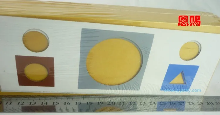 4034 Grammar Symbols Box-5 compartments (1)