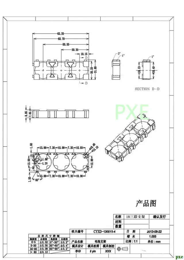 1000 шт./лот 18650 литиевая батарея тройной держатель кронштейн для DIY аккумуляторной батареи