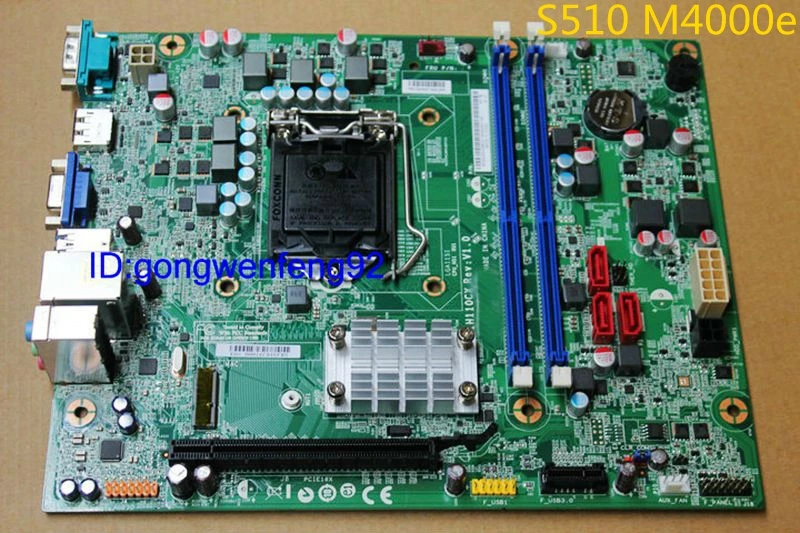 IH110CX для Lenovo S510 M4000e материнская плата настольного компьютера 100% протестирована