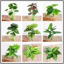 1 Pc Simulation Plant Artificial Silk Leaves Turtle Leaf DIY Wall Accessories Home Garden Decoration 1 pc simulation plant artificial silk leaves turtle leaf diy wall accessories home garden decoration