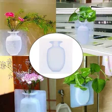 Новинка, распродажа, волшебный, резиновый, силиконовый, липкий цветок, настенная ваза, контейнер, бутылка с цветами, украшение комнаты, товары для растений