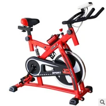 Велоспорт спиннинг мини велотренажер оборудование exerexercise оборудование цикл бытовой велотренажеры фитнес-упражнения спиннинг велосипеды