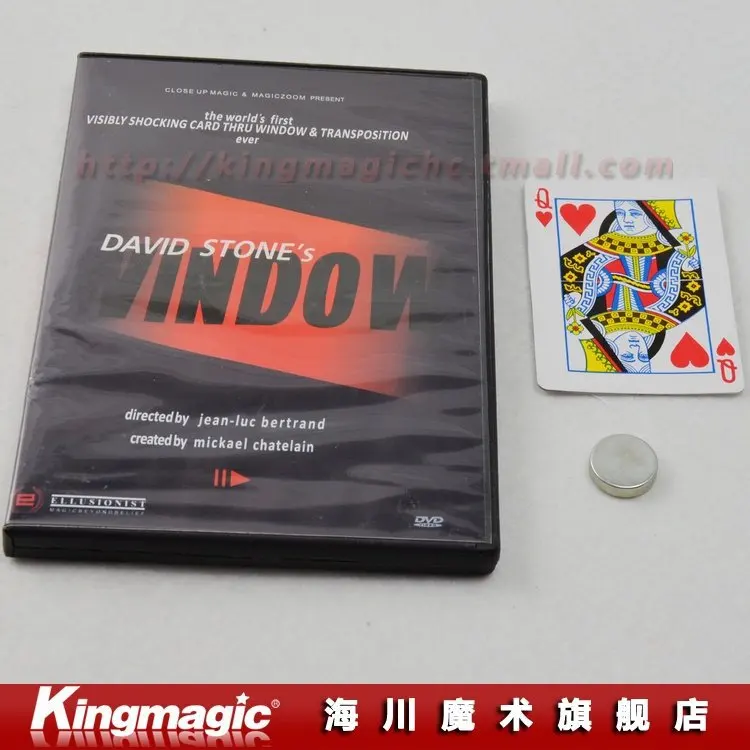 2009 окно от Дэвида Стоун с DVD изменение карты через стекло волшебные игрушки волшебные фокусы Волшебный реквизит