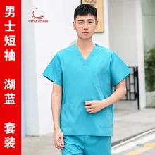 White coat short style half sleeve male and female doctors wear white thin style summer long sleeve student doctor uniform Work Wear White coat short style half sleeve male and female doctors wear white thin style summer long sleeve student doctor uniform Work Wear