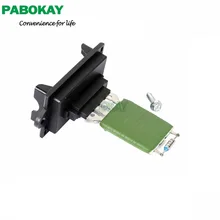 Для CITROEN C2 2003-2009 C3 2002 на C3 PLURIEL 2003 для двигателя нагнетателя отопителя резистор 6441Q7 509509 6441. Q7