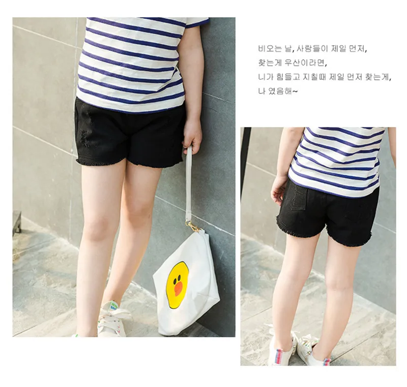 Cheap Shorts