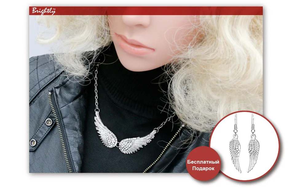 AE10101N-T10R-760X540necklaces
