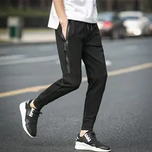 Подростковая весенне-летняя черная резинка мужские повседневные зауженные брюки мужские узкие брюки платье с открытыми плечами большой размер M-3XL 4XL 5XL