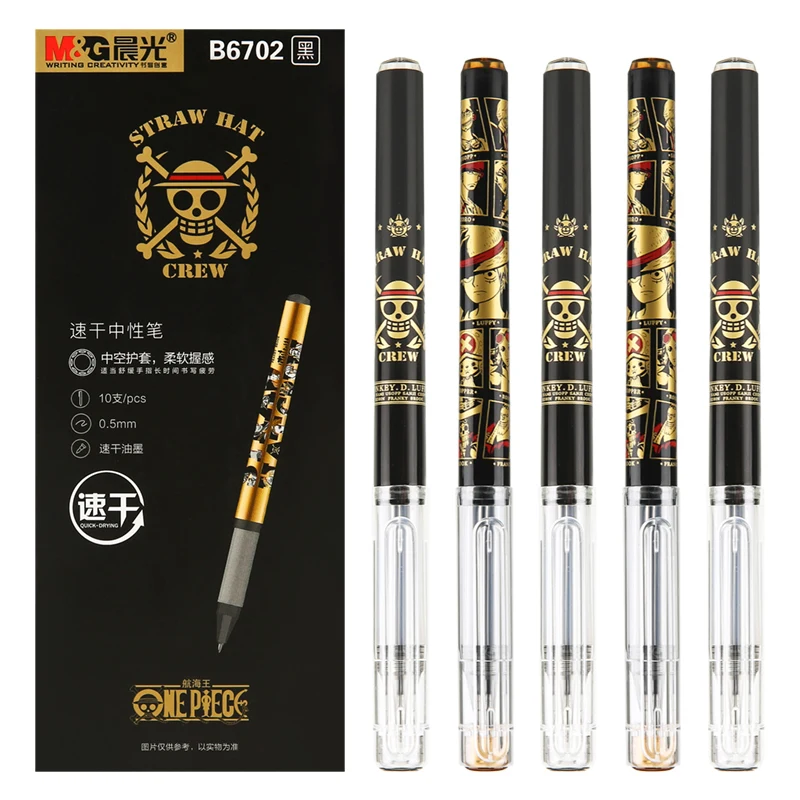 

M&G ONE PIECE Gel Pen Set Bullet Tip Black Ink 0.5mm Plastic Quick Dry Liquid-ink Office Pens Stationery Pens School Supplies