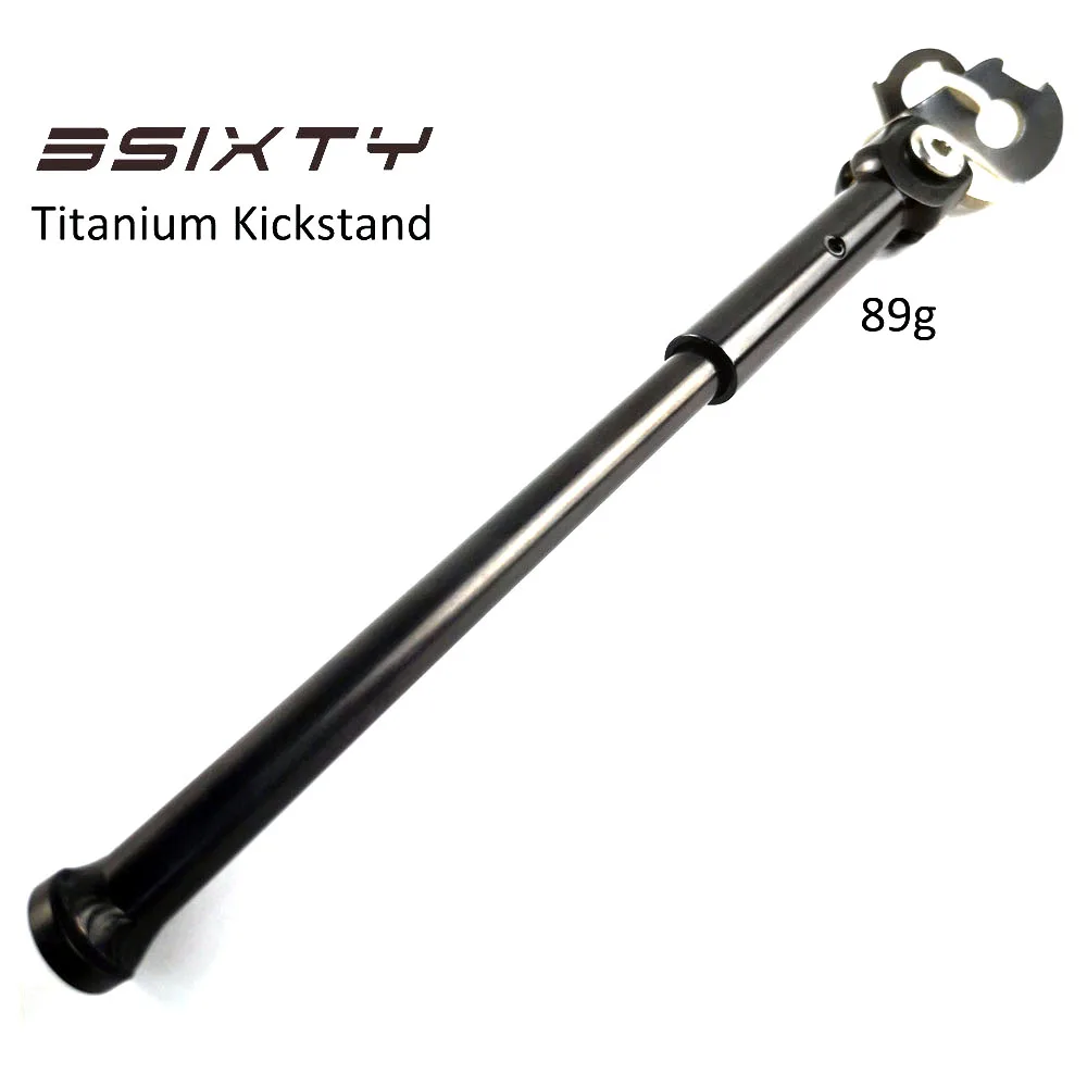 3SIXTY Сверхлегкий 235 мм 88 г титановая подставка BMX велосипедная стойка для парковки