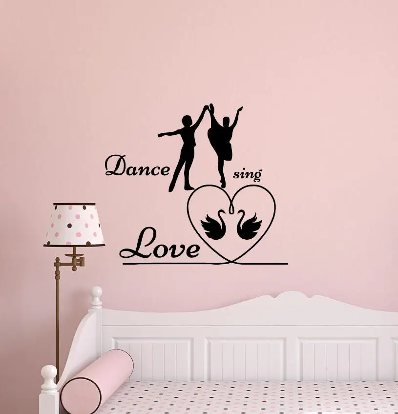 Dancing Love Bedroom Wall Decals Couple Dance Studio Wall Decor Dancer