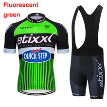 Флуоресцентный зеленый быстрый шаг etixx велосипедная команда Джерси 9D велосипедные шорты набор Ropa Ciclismo мужские летние pro Езда
