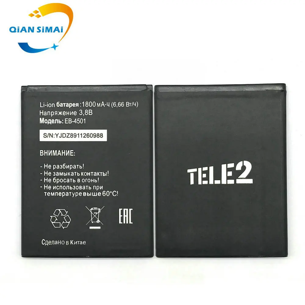 

QiAN SiMAi new high quality EB-4501 battery for Tele2 midi 1.1 Mobile phone