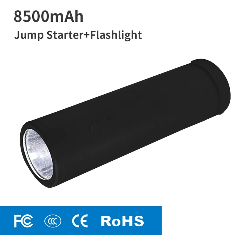 

7in1 12V Car Jump Starter Multi-function Car Emergency Power Bank Portable LED Flashlight Truck Boat Motorcycle Mobile Phone
