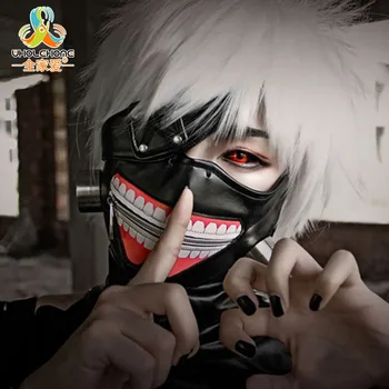 

High Quality Clearance Tokyo Ghoul 2 Kaneki Ken Mask Adjustable Zipper Masks PU Leather Cool Mask Blinder Anime Cosplay