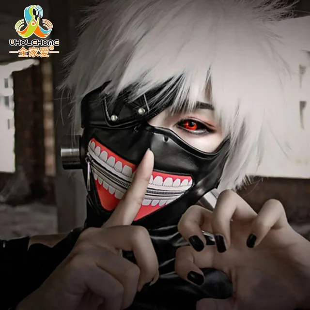 Tokyo Ghoul Adjustable Kaneki Ken Leather Mask
