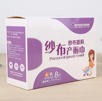 

luxury custom printing pink eyelash box packaging with PVC tray for eyelash,10ml vials box ---PX10582