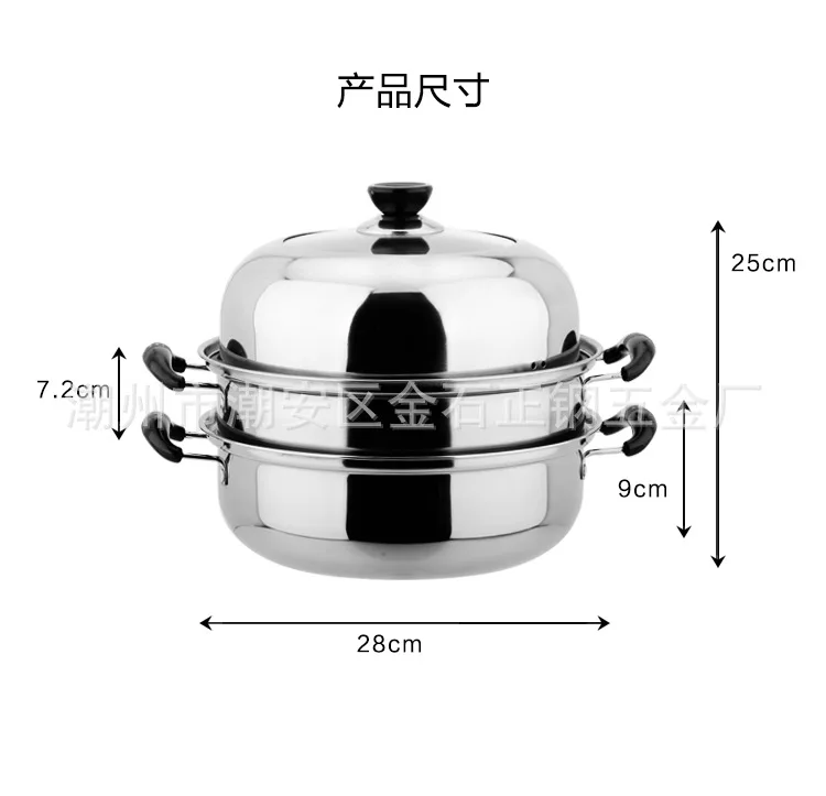 电木柄蒸锅_02
