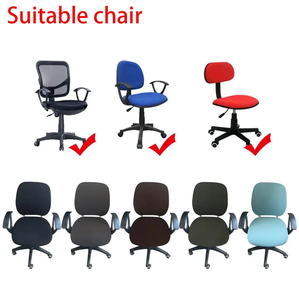 مكتب الكمبيوتر كرسي غطاء كرسي مهمة غطاء الغلاف كرسي الغلاف تمتد مرونة مكتب كرسي غطاء