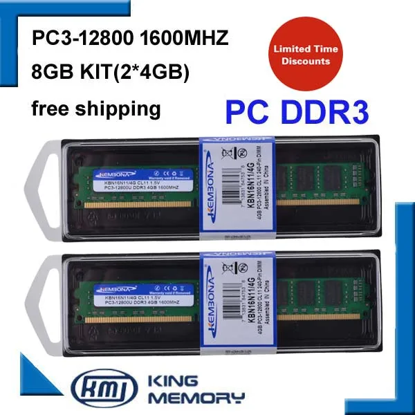 KEMBONA Лучшая настольных DDR3 8 Гб 1600 МГц 8g(комплект из 2, 2X ddr3 4 Гб) PC3-12800 абсолютно рабочий стол для всех настольных ПК