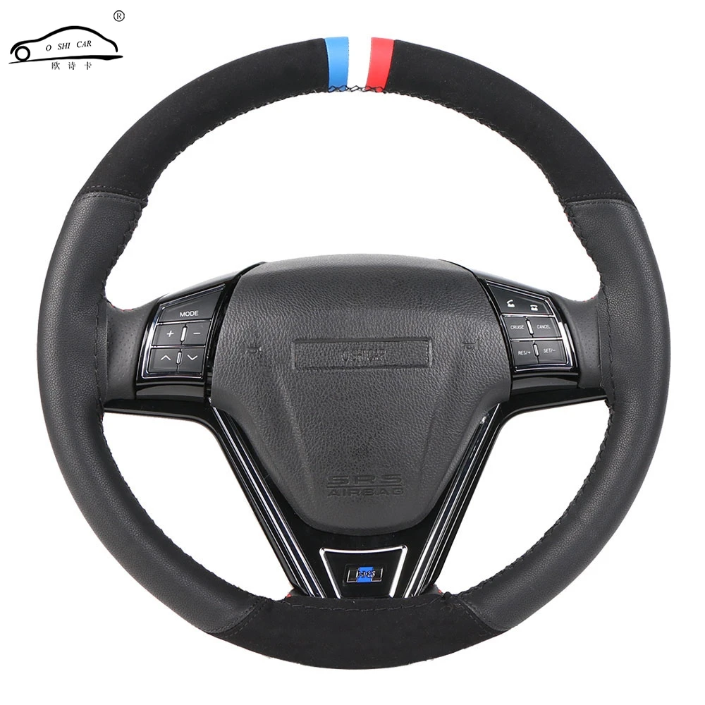 O SHI CAR Suede Leather Steering Wheel Covers Universal/Anti-slip steering-Wheel handlebar braid Protector Stitching color O SHI CAR Suede Leather Steering Wheel Covers Universal/Anti-slip steering-Wheel handlebar braid Protector Stitching color
