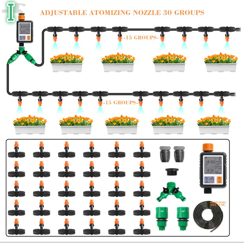 Новая система капельного орошения автополива, компоненты для полива растений, таймер автоматического полив растений - Цвет: I