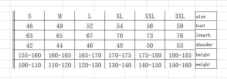 QQ20180810173333